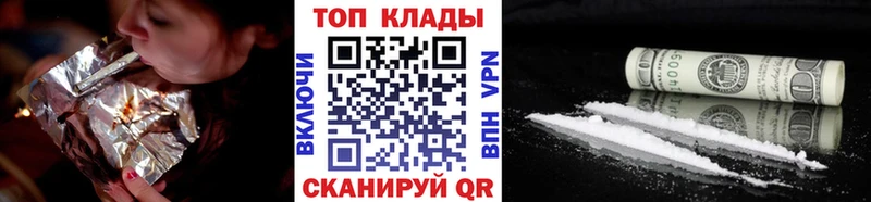 Купить ГАШ А ПВП Меф Каннабис Усмань
