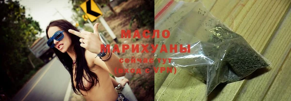 наркотики Каменногорск