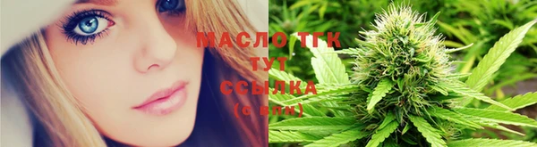apvp Каменск-Шахтинский