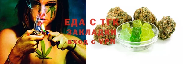 apvp Каменск-Шахтинский