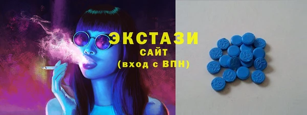 apvp Каменск-Шахтинский