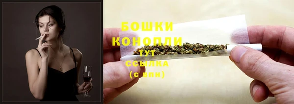 apvp Каменск-Шахтинский