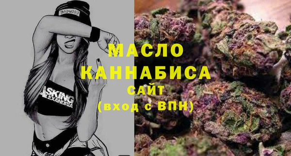 apvp Каменск-Шахтинский