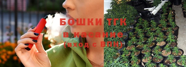 apvp Каменск-Шахтинский