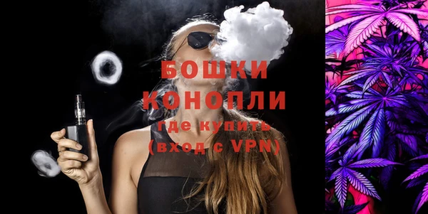 apvp Каменск-Шахтинский