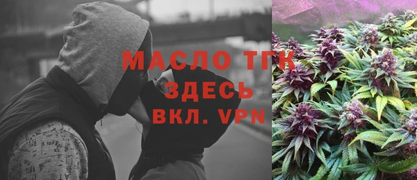наркотики Каменногорск
