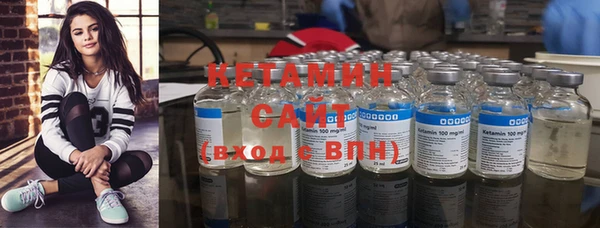 наркотики Каменногорск