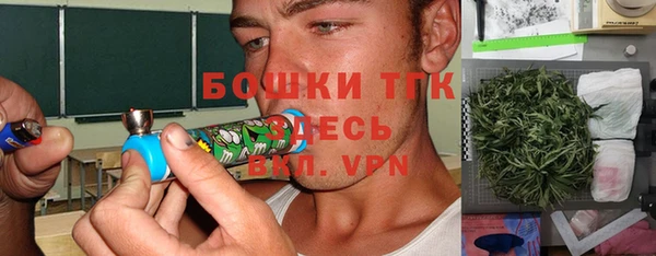 apvp Каменск-Шахтинский
